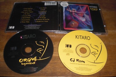 Kitaro - Cirque Ingenieux CD & CD Rom Set