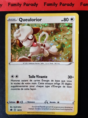 Queulorior HOLO 15/15 Carta Pokémon Promo Mc Donald's 2022 Francés 993 - 第 1/3 張圖片