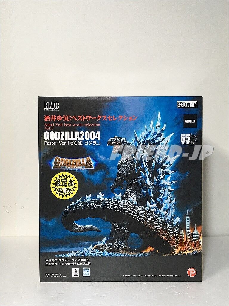 X-Plus Ric Boy Exclusive Godzilla 2004 Final Wars Poster Ver X-Plus Ric Boy Exclusive Godzilla 2004 Final Wars Poster Ver