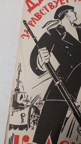 Manifesto Poster Russo Propaganda Riproduzione Anni 70-68x49 cm Editori Riuniti - Foto 7 di 11