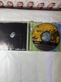 Shining Force III: Scenario 2 (Sega Saturn, 1998)