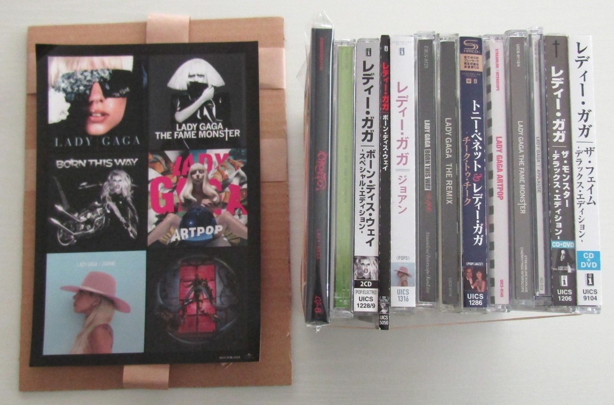 LADY GAGA CDs Chromatica ARTPOP The Fame THE FAME MONSTER set of