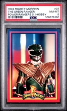 1994 Mighty Morphin Power Rangers Hobby Green Ranger #37 PSA 8 NM-MT