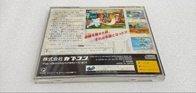 XMen vs Street Fighter Saturn Japan yg