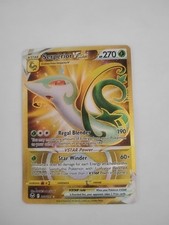 Pokemon TCG ~ SERPERIOR VSTAR~ SILVER TEMPEST ~ GOLD SECRET RARE 210/195 MINT!