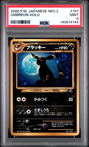 2000 POKEMON JPN NEO 2 #197 UMBREON-HOLO PSA 9