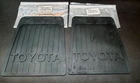 1 PAIR LH+RH REAR MUD GUARD FOR TOYOTA HILUX  LN85-90 MIGHTY-X 2WD 1989-1994