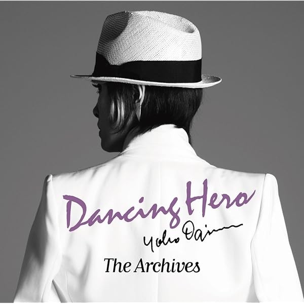 CD Dancing Hero The Archives Japan Yoko Oginome Music (1 CD) VICL-37348 Sing FS