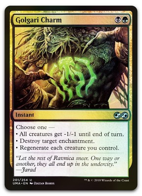 Golgari Charm #201 (Foil) (NM) Ultimate Masters UMA Magic MTG