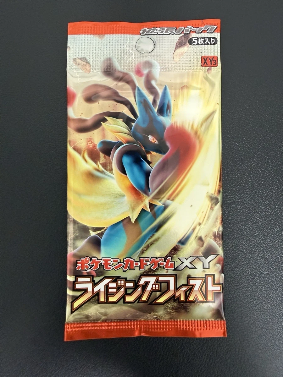 Pokémon TCG XY Sealed Collectible Card Game Packs in Japanese for