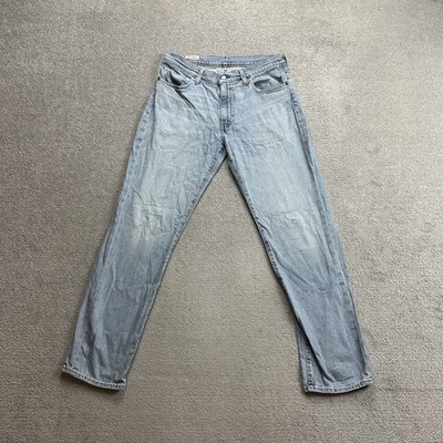 LEVIS 511 Herren Jeans Hose W32 W30 Vintage Premium Straight 3210 Blau Denim