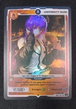 GamerSupps VCard Rising Stars 1st Edition - Power 8 University Numi Holo 055/190