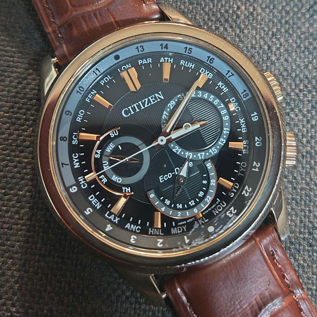 【CITIZEN】エコドライブ 8729-R005995 未使用 CITIZEN Solar Wristwatch 8729-R005995 Eco-Drive World Time