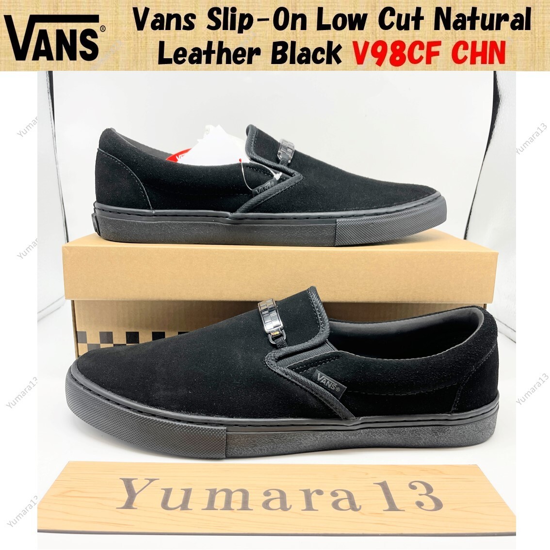 Vans Slip-On Low Cut Natural Leather Black V98CF CHN Men's