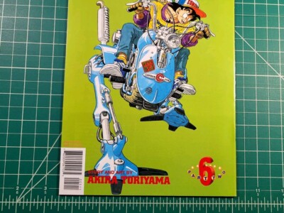 chi-ページ s-l400.jpg