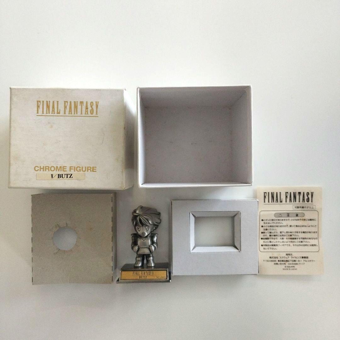 値下げ中↓　ファイナルファンタジー クロムフィギュア バッツ FF5 Final Fantasy Chrome Figure Bats FF5:JP | eBay