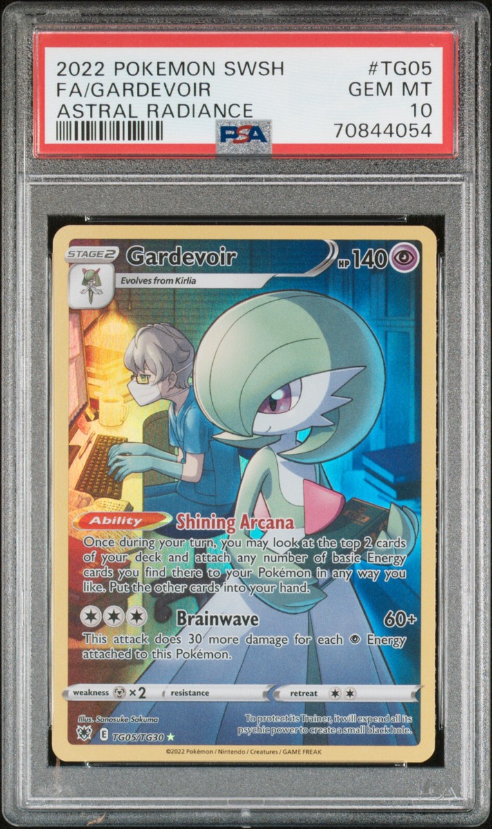 pokemon tcg Astral Radiance 33枚 pokemon tcg Astral Radiance 33枚 Amazon.com: Pokemon TCG