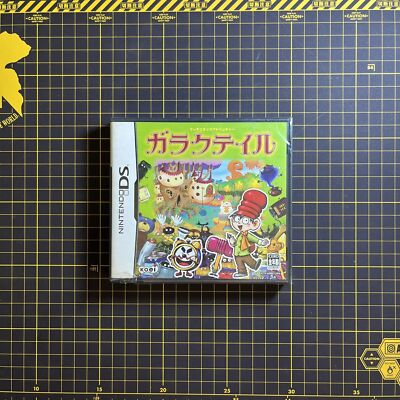 Garak Tale NINTENDO DS NDS Japan Import Brand New Factory Sealed