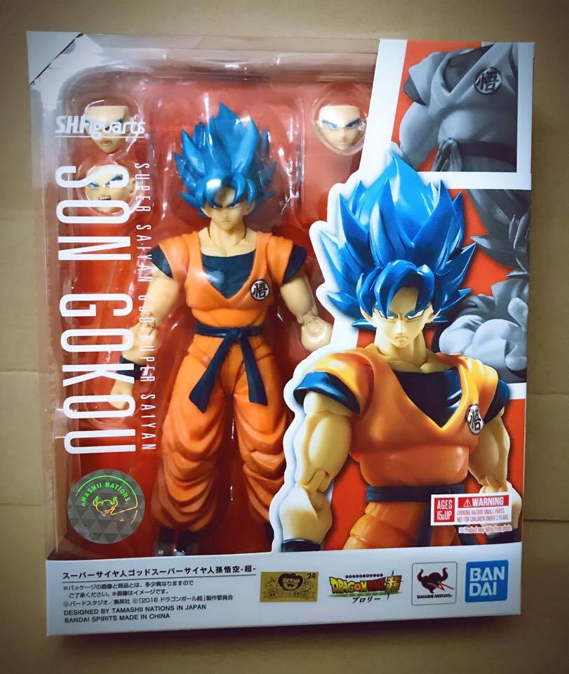 AU Stock Bandai Dragon Ball Super Saiyan God Blue