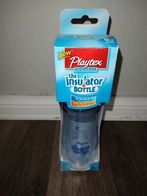 Vintage Playtex Nurser Baby Bottle INSULATED Warm/Cold Blue NEW