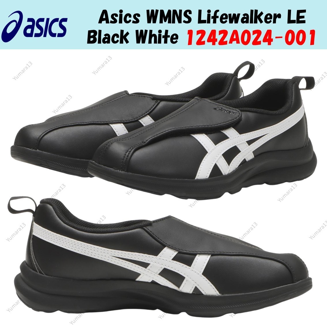Asics WMNS Lifewalker LE Black White 1242A024-001 Women's Size | eBay