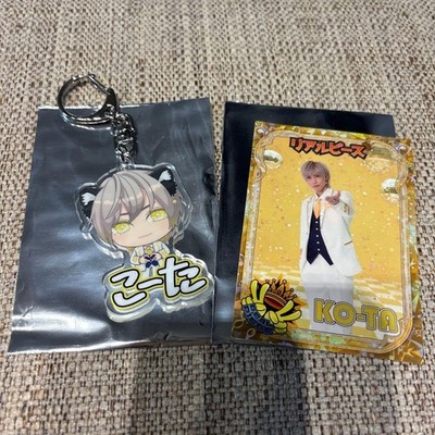 Real Piece Kouta Acrylic Keychain LE  GENDA GiGO, MIB, Collectible