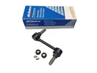 Coupling Rod HUMMER H3 ( ́06- ́10) GM 19242040 45G20694