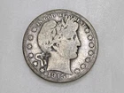 1915 50C BARBER SILVER HALF DOLLAR
