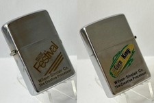 VINTAGE 1971 DOUBLE SIDED ZIPPO LIGHTER, 'WILSON SINCLAIR FESTIVAL CO CORN KING'