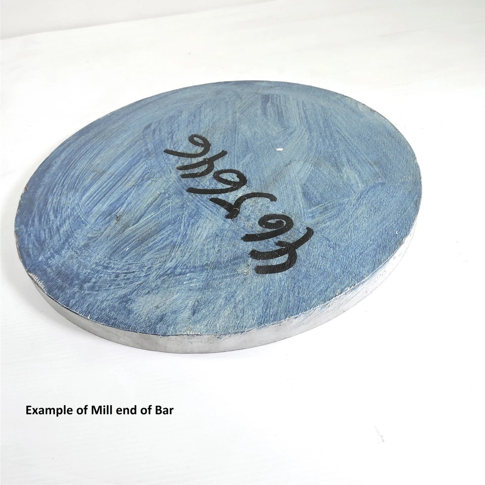 Barra Redonda Aluminio 10" Diam 0,46" Largo DISCO**revisión descripción* CANTIDAD 2 sku 197219 Foto 4 de 4