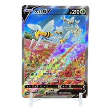 card case yugioh Yugioh Quarter Century Deck Box
