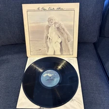 THE EDGAR WINTER ALBUM LP 1979 ORIGINAL PRESS GREAT CONDITION! VG+/VG+