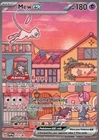 Moderately Played Mew ex - SVP053 - SVP Black Star Promos Pokemon SV Black Star
