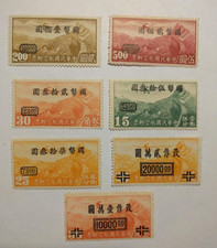 China 1946 MH Briefmarken n.n678-679, 680,683-684,1948 n.n.850-851, (728)
