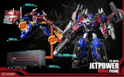 Effect Jetforce Revive Commander PE Dx10 Robot Soft Vinyl Doll for