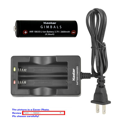 Kastar Charger Battery for XHDATA D-808 D808 AM/FM Weather Alert Portable Radio