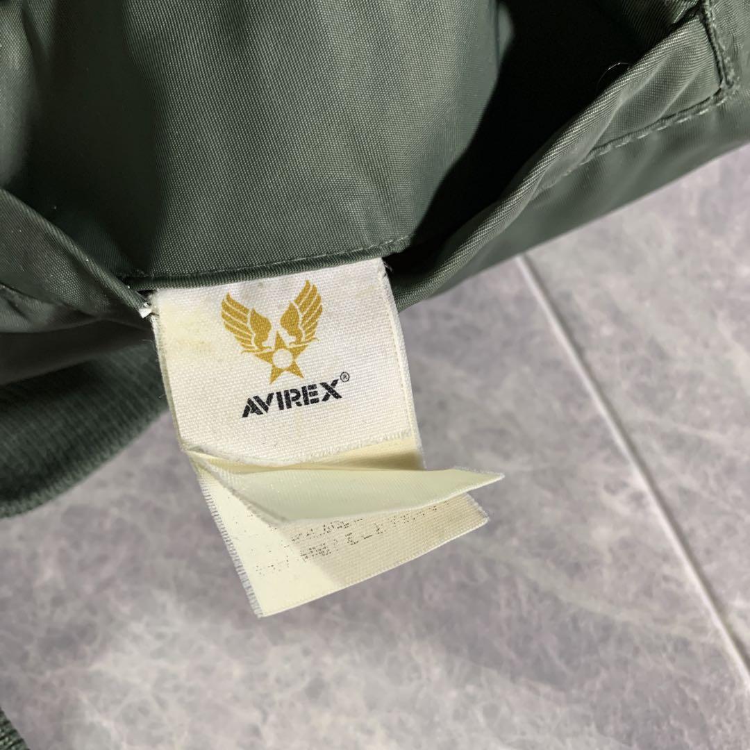 Avirex Jacket Rare Lmited Edition L2B Limited Serial Number Avirex Jacket Rare Lmited Edition L2B Limited Serial Number