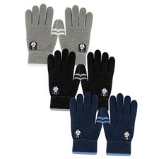 Winter Gloves for Toddler 1 - 5 Years Old 3 Pairs - Black / Navy / Grey Pack