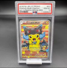 Poncho Pikachu Charizard Psa 10 Promo Proxy Fan Made Card!! Free Shipping!
