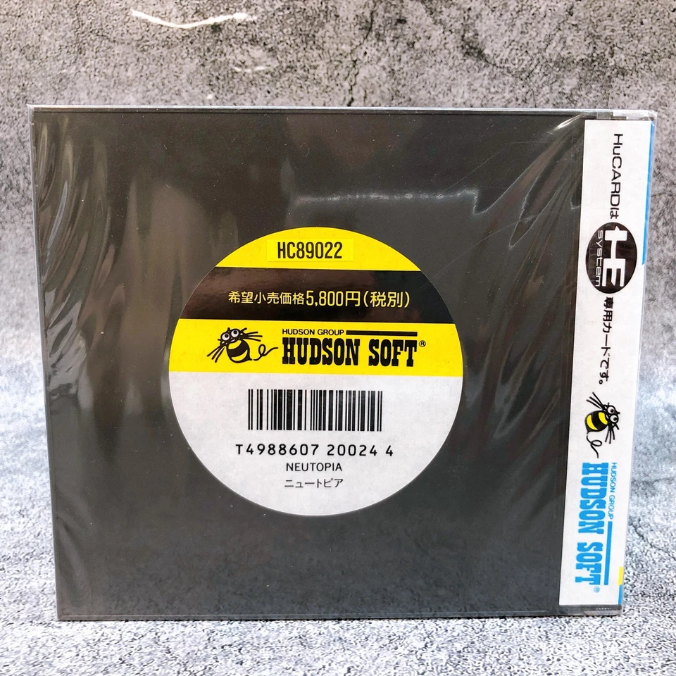 PC Engine Hu Card Neutopia Hudson Japan Retro Game 1989 Sealed New - Image 3 of 4