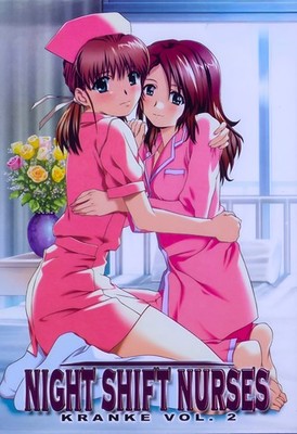 Promo Poster Ad: Night Shift Nurses 2, Kazama Mana Hentai 11X16 Reproduction Art