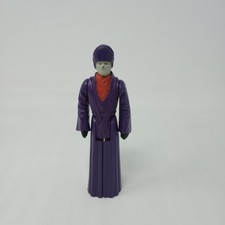 Imperial Dignitary for sale