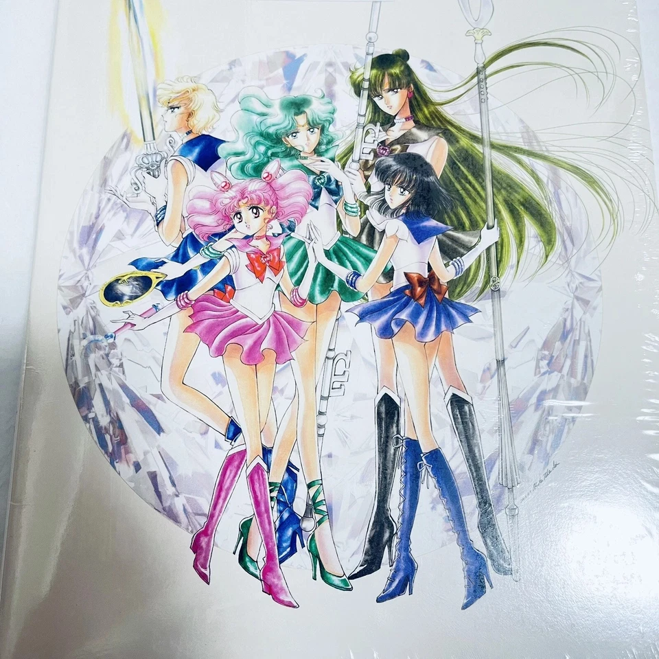 Sailor Moon Raisonne ART WORKS 1991-2023 Japanese Illustration Book NEW - Image 2 of 2
