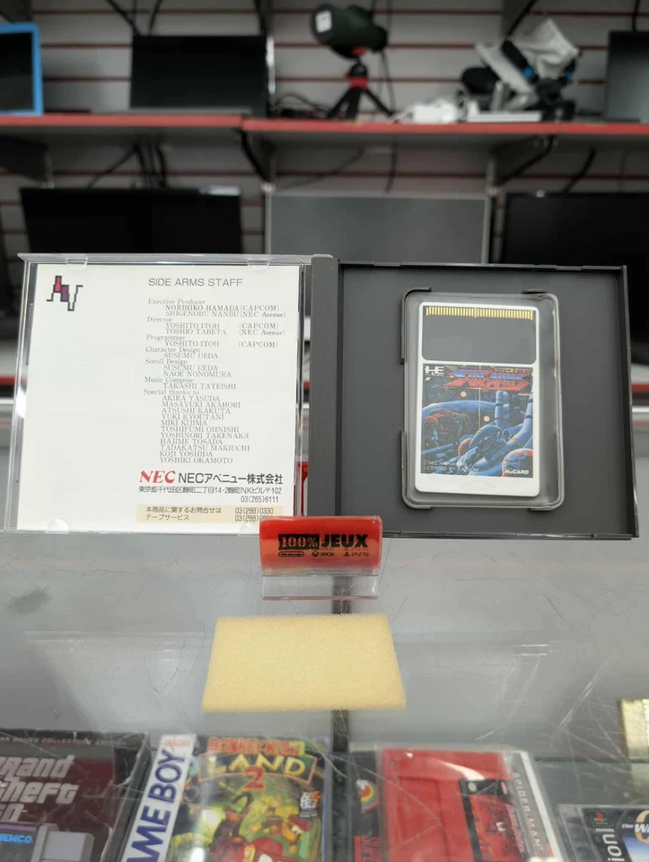 Hyper Dyne Side Arms PC Engine - Image 3 of 4