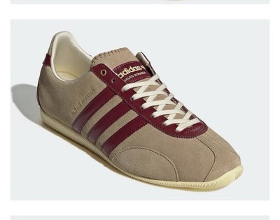 RARE adidas x Wales Bonner Japan GY5750 Cardboard Burgundy Men's