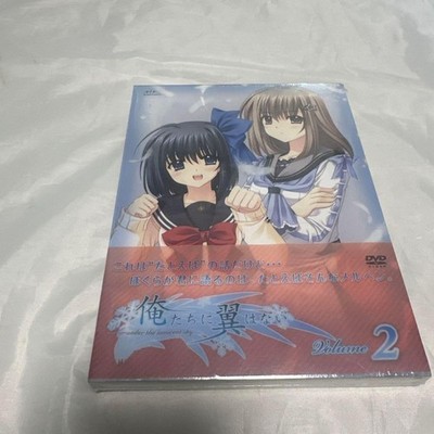 We Don't Have Wings Volume 2 DVD