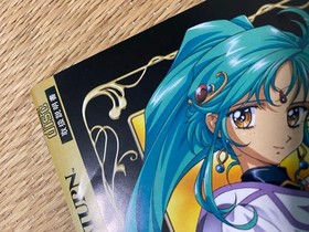 Sega Saturn Princess Quest