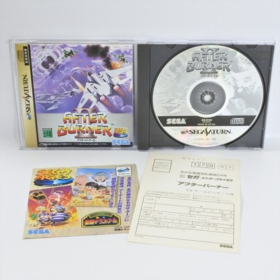 AFTER BURNER II 2 Sega Saturn 2159 ss