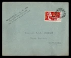 DR WHO 1941 FRENCH EQUATORIAL AFRICA BRAZZAVILLE OVPT FDC? M70112