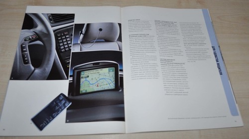 2001 Volvo S80 Brochure Prospekt RU - Picture 12 of 12